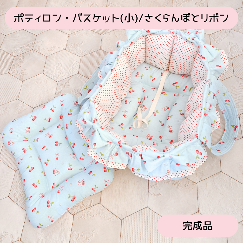 <img class='new_mark_img1' src='https://img.shop-pro.jp/img/new/icons47.gif' style='border:none;display:inline;margin:0px;padding:0px;width:auto;' />ڴʡۥݥƥ󡦥Хåȡʾ/ܤȥܥʥߥ˥å󣱤ġ꡼ɥեåդ