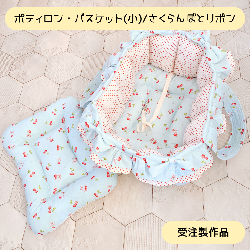 <img class='new_mark_img1' src='https://img.shop-pro.jp/img/new/icons12.gif' style='border:none;display:inline;margin:0px;padding:0px;width:auto;' />ڼʡۥݥƥ󡦥Хåȡʾ/ܤȥܥʥߥ˥å󣱤ġ꡼ɥեåդ