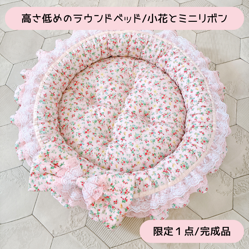 <img class='new_mark_img1' src='https://img.shop-pro.jp/img/new/icons47.gif' style='border:none;display:inline;margin:0px;padding:0px;width:auto;' />ڴʡ۹⤵Υ饦ɥ٥åɡL/֤ȥߥ˥ܥʥԥ󥯡