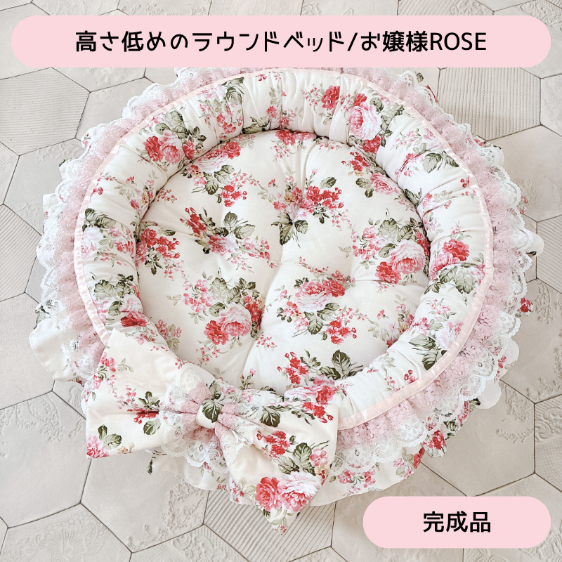 <img class='new_mark_img1' src='https://img.shop-pro.jp/img/new/icons47.gif' style='border:none;display:inline;margin:0px;padding:0px;width:auto;' />ڴʡ۹⤵Υ饦ɥ٥åɡL/ROSE
