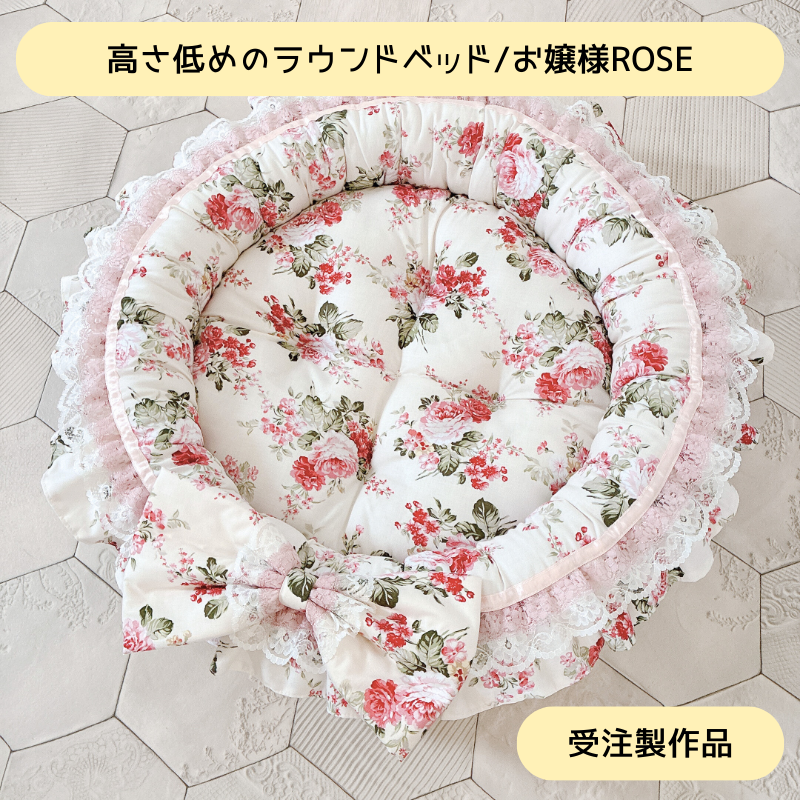<img class='new_mark_img1' src='https://img.shop-pro.jp/img/new/icons47.gif' style='border:none;display:inline;margin:0px;padding:0px;width:auto;' />ڼʡ۹⤵Υ饦ɥ٥åɡL/ROSE
