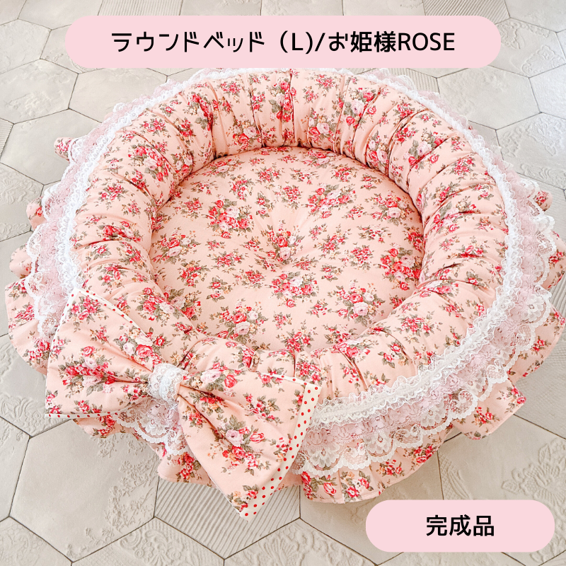 <img class='new_mark_img1' src='https://img.shop-pro.jp/img/new/icons47.gif' style='border:none;display:inline;margin:0px;padding:0px;width:auto;' />ڴʡۥ饦ɥ٥åɡL/ɱROSEʥԥ󥯡
