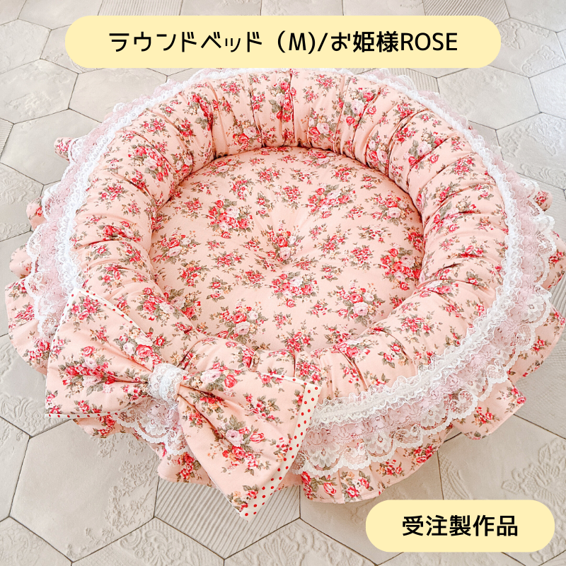 <img class='new_mark_img1' src='https://img.shop-pro.jp/img/new/icons47.gif' style='border:none;display:inline;margin:0px;padding:0px;width:auto;' />ڼʡۥ饦ɥ٥åɡM/ɱROSEʥԥ󥯡