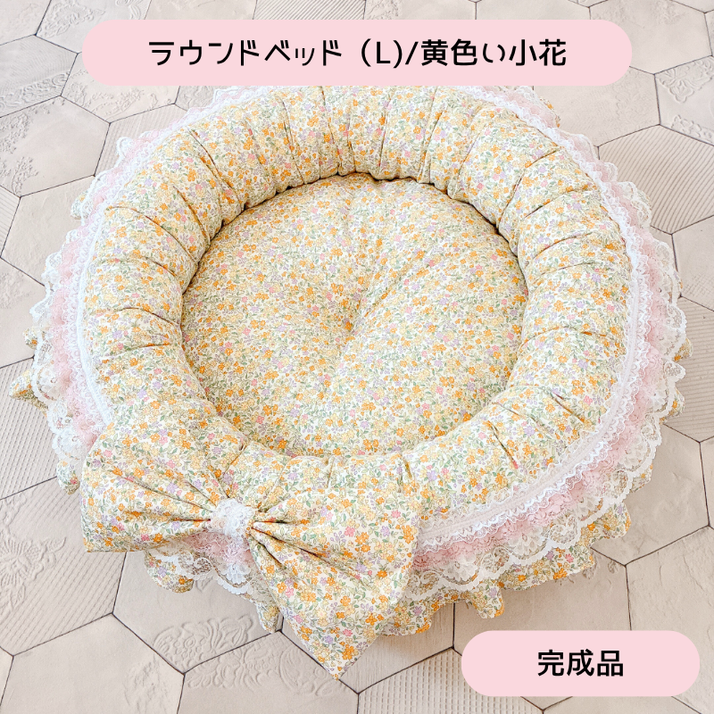 <img class='new_mark_img1' src='https://img.shop-pro.jp/img/new/icons12.gif' style='border:none;display:inline;margin:0px;padding:0px;width:auto;' />ڼʡۥ饦ɥ٥åɡL/