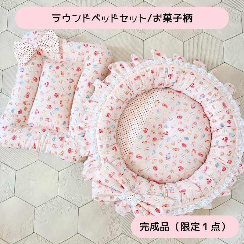 <img class='new_mark_img1' src='https://img.shop-pro.jp/img/new/icons47.gif' style='border:none;display:inline;margin:0px;padding:0px;width:auto;' />ڴʡۥ饦ɥ٥å&եåȥޥåȤΥå/ۻԥ󥯷