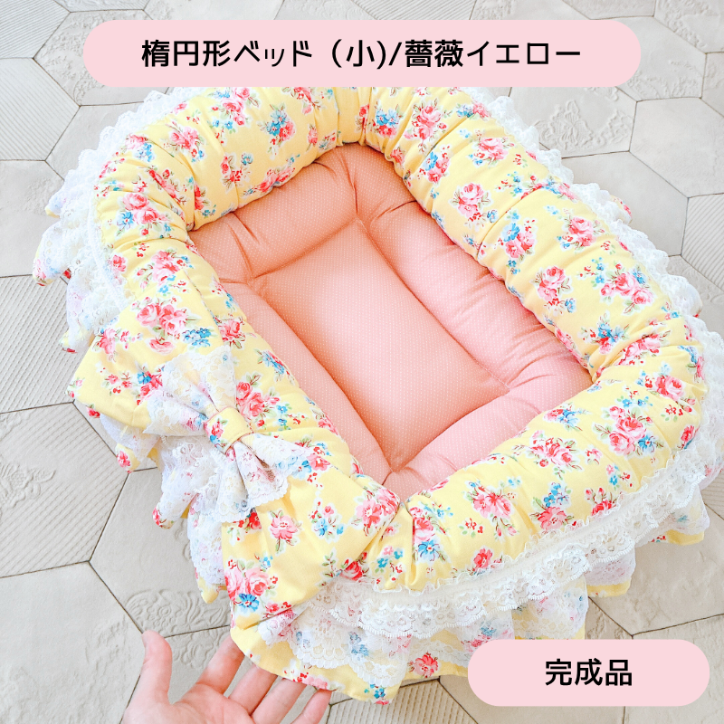 <img class='new_mark_img1' src='https://img.shop-pro.jp/img/new/icons12.gif' style='border:none;display:inline;margin:0px;padding:0px;width:auto;' />ڴʡʱ߷٥åɡʾ/鯥