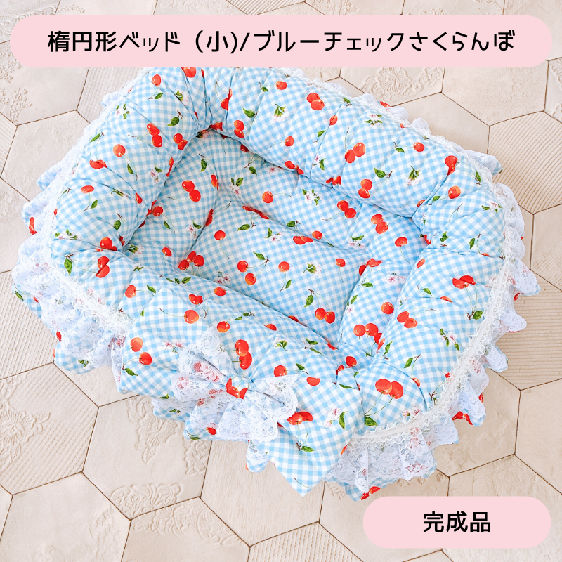<img class='new_mark_img1' src='https://img.shop-pro.jp/img/new/icons12.gif' style='border:none;display:inline;margin:0px;padding:0px;width:auto;' />ڴʡʱ߷٥åɡʾ/֥롼å