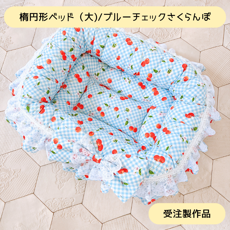 <img class='new_mark_img1' src='https://img.shop-pro.jp/img/new/icons12.gif' style='border:none;display:inline;margin:0px;padding:0px;width:auto;' />ڼʡʱ߷٥åɡ/֥롼å