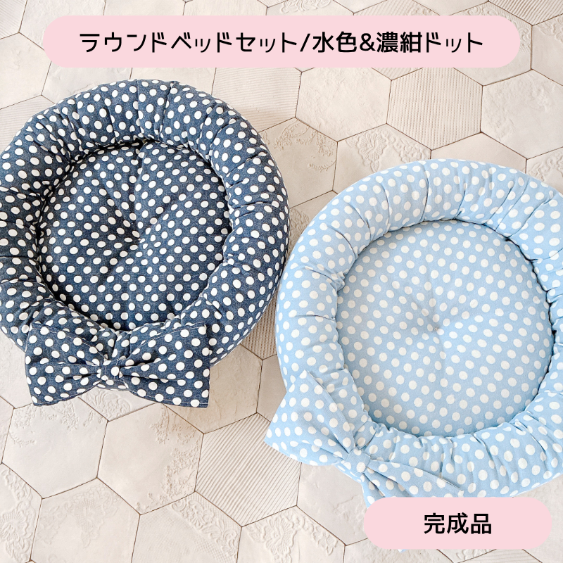 <img class='new_mark_img1' src='https://img.shop-pro.jp/img/new/icons47.gif' style='border:none;display:inline;margin:0px;padding:0px;width:auto;' />ڴʡۥ٥åɣĥå/忧&ǻɥå