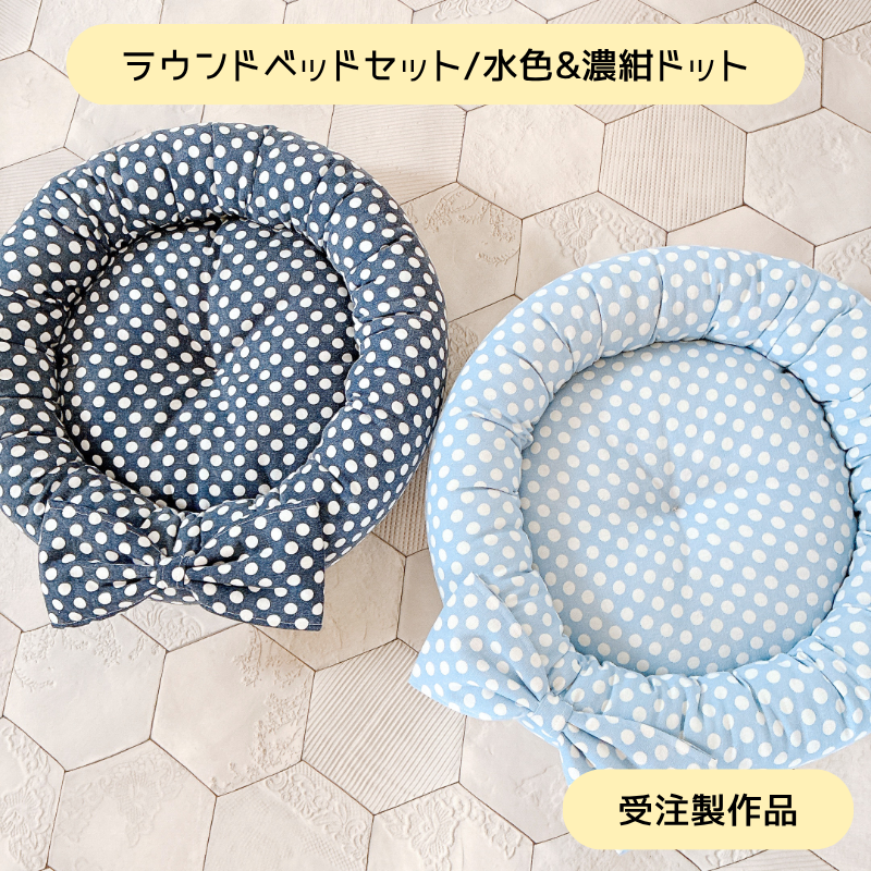 <img class='new_mark_img1' src='https://img.shop-pro.jp/img/new/icons12.gif' style='border:none;display:inline;margin:0px;padding:0px;width:auto;' />ڼʡۥ٥åɣĥå/忧&ǻɥå
