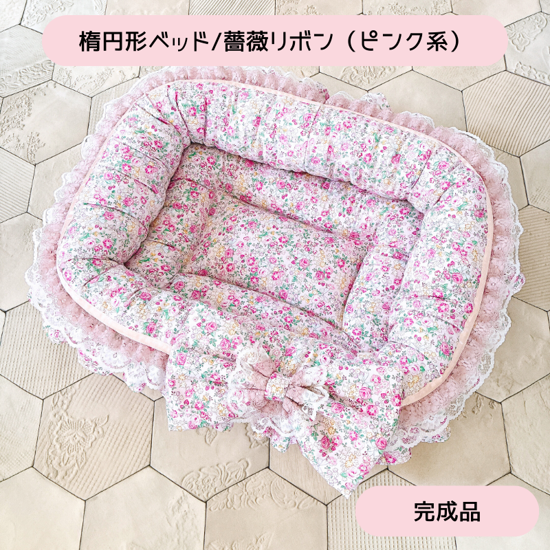 <img class='new_mark_img1' src='https://img.shop-pro.jp/img/new/icons47.gif' style='border:none;display:inline;margin:0px;padding:0px;width:auto;' />ڻĤ꣱Τ/ʡʱ߷٥åɡʾ/鯥ܥʥԥ󥯷ϡ