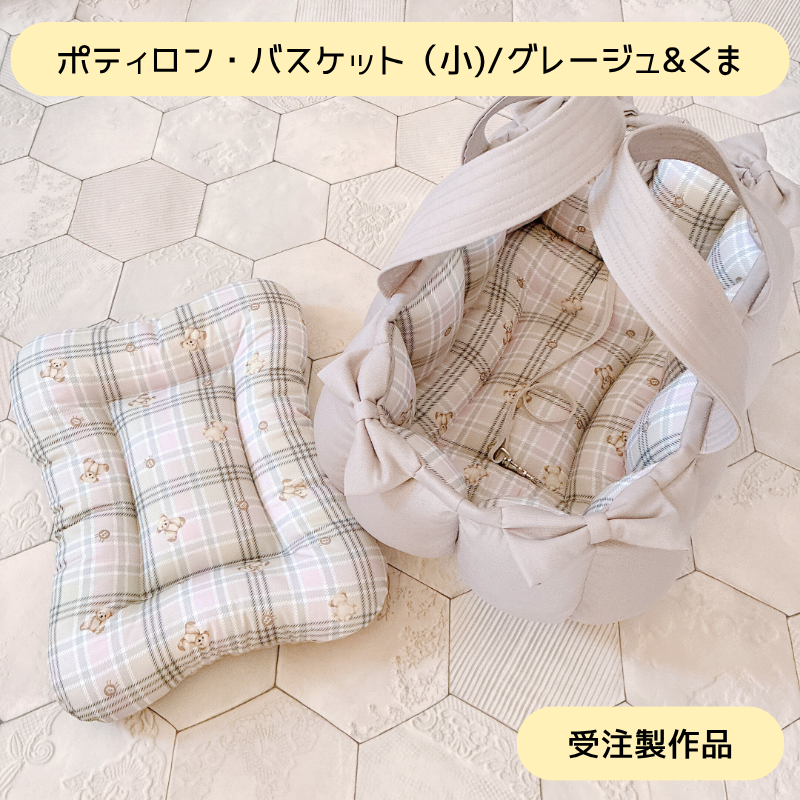 <img class='new_mark_img1' src='https://img.shop-pro.jp/img/new/icons12.gif' style='border:none;display:inline;margin:0px;padding:0px;width:auto;' />ڼʡۥݥƥ󡦥Хåȡʾ/졼&ޡʥߥ˥å󣱤ġ꡼ɥեåդ