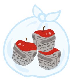 葉とらずリンゴの保存の仕方