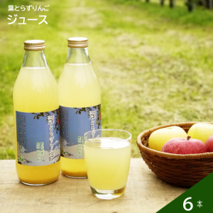 դȤ餺󤴥塼ʥȥ졼ȡ1L6ܥå