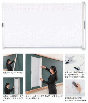 IZUMI (スクリーン) - Web Japan.CH IZUMI (スクリーン) - Web Japan.CH