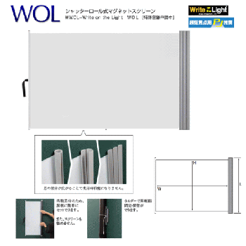 IZUMI (スクリーン) - Web Japan.CH IZUMI (スクリーン) - Web Japan.CH