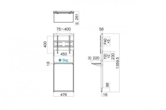 即納】EW-74W ～65V型対応 壁面テレビスタンド EWシリーズ TIMEZ