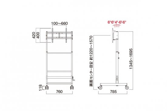 送料無料】HAYAMI HAMILEX PL-5135B 【中・大型用ハンドル昇降タイプ