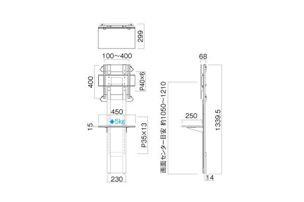 超特価】【送料無料】HAYAMI TIMEZ EWシリーズ EW-54B ～65V型対応