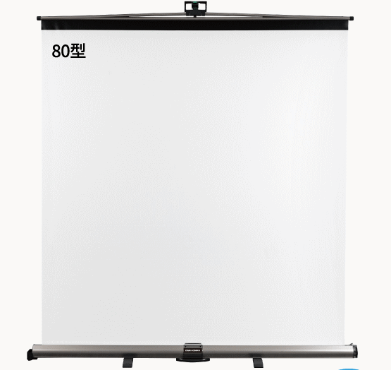 中古品】IZUMI COSMO マグネットスクリーン WOL-M30V 82インチ 4本セット - 映像機器