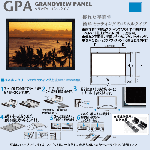 パネルタイプ GRANDVIEW GPA - Web Japan.CH