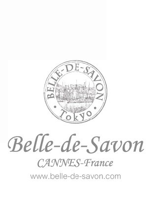 ベルデサボン 世界の香りをお届け　Belle-de-Savon.com