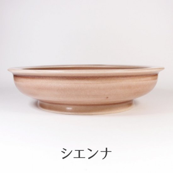 鈴木雄一郎（いにま陶房）｜やさしい器 こどもカレー皿