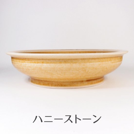 鈴木雄一郎（いにま陶房）｜やさしい器 こどもカレー皿