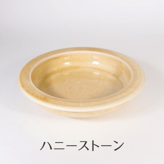 鈴木雄一郎（いにま陶房）｜やさしい器 豆皿