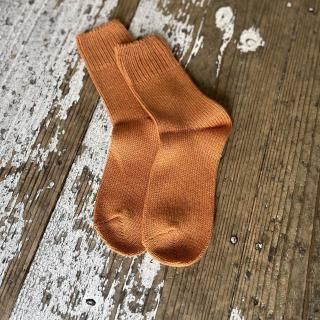 Blakey "ORANGE"