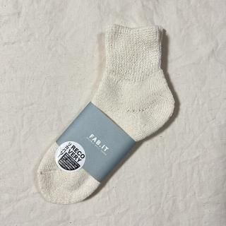 Forrest "OFF WHITE"
