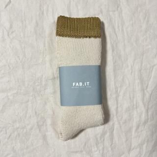Vorgel "KHAKI"