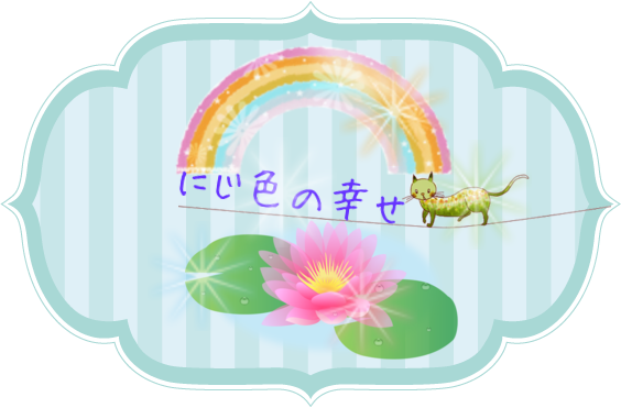 ˤι