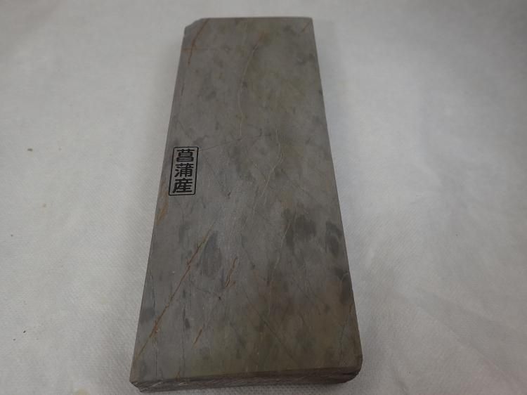 大判 - 天然砥石専門店 木村研磨砥石工業所 大判 - 天然砥石専門店 木村研磨砥石工業所
