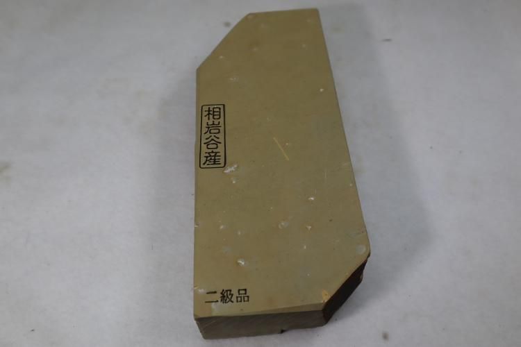 相岩谷産 天然仕上砥石 60型 2379 - 天然砥石専門店 木村研磨