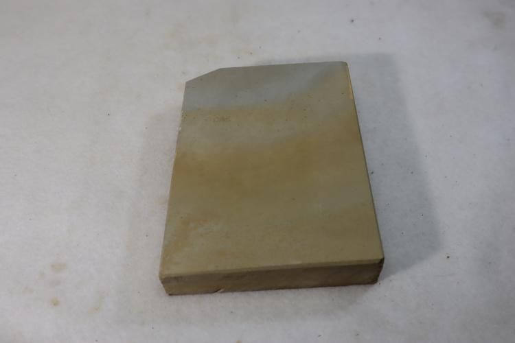 天然砥石 木村研磨砥石工業所