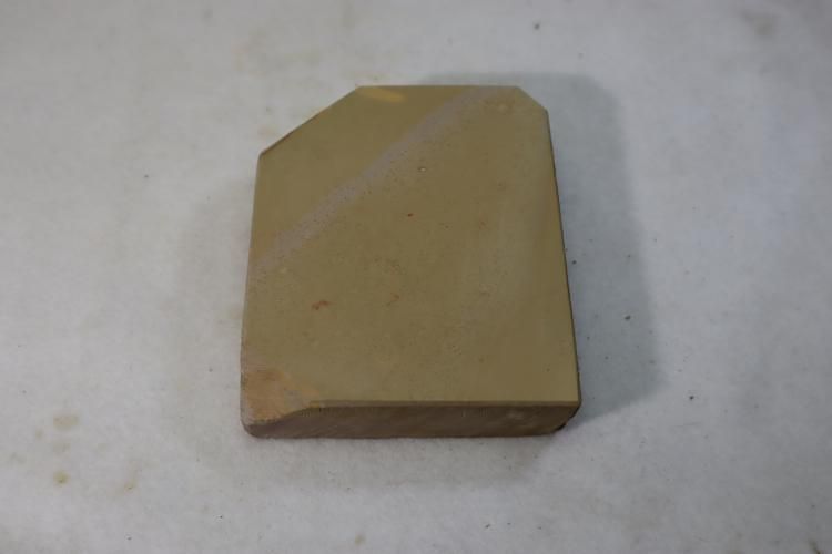 商品検索 - 天然砥石専門店 木村研磨砥石工業所