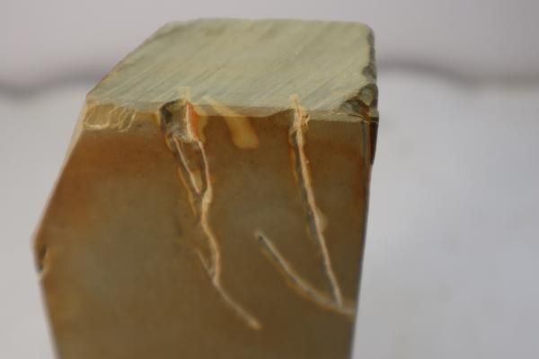 相岩谷、菖蒲産 天然仕上砥石 2級品 2527 - 天然砥石専門店 木村研磨