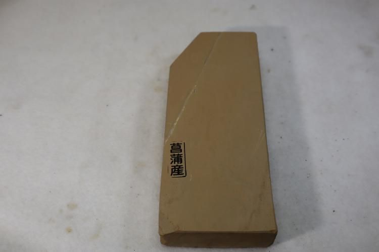2級品のコーナー - 天然砥石専門店 木村研磨砥石工業所
