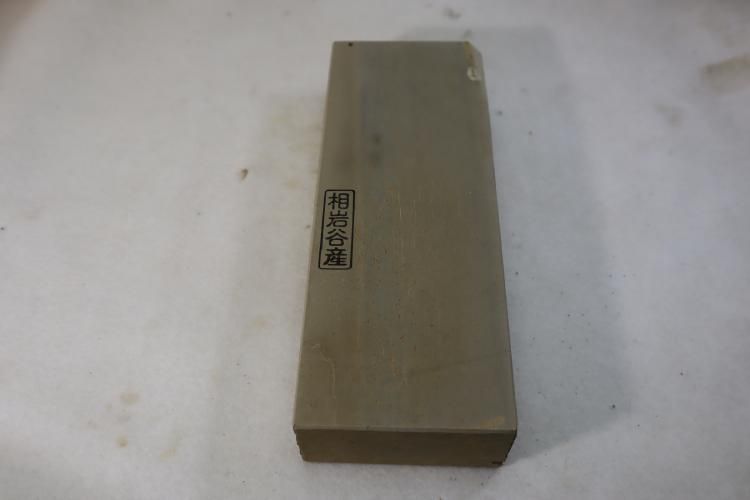 商品検索 - 天然砥石専門店 木村研磨砥石工業所