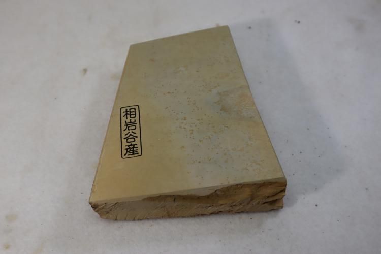 商品検索 - 天然砥石専門店 木村研磨砥石工業所