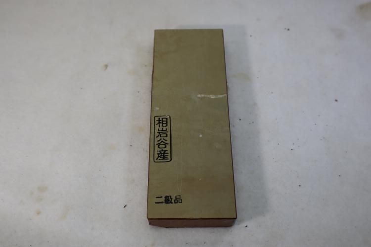 2級品のコーナー - 天然砥石専門店 木村研磨砥石工業所