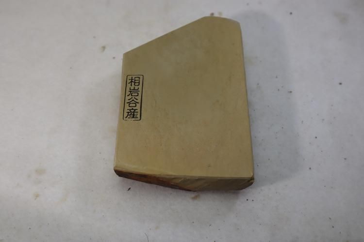 商品検索 - 天然砥石専門店 木村研磨砥石工業所