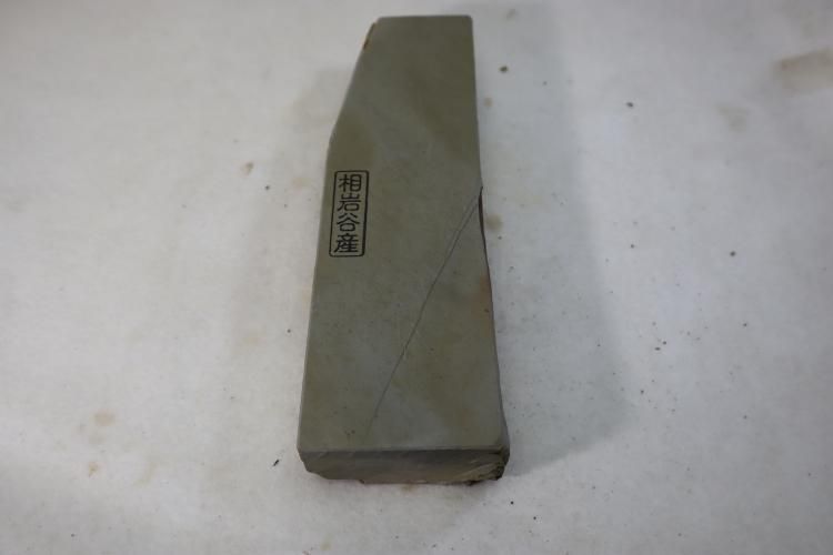 商品検索 - 天然砥石専門店 木村研磨砥石工業所