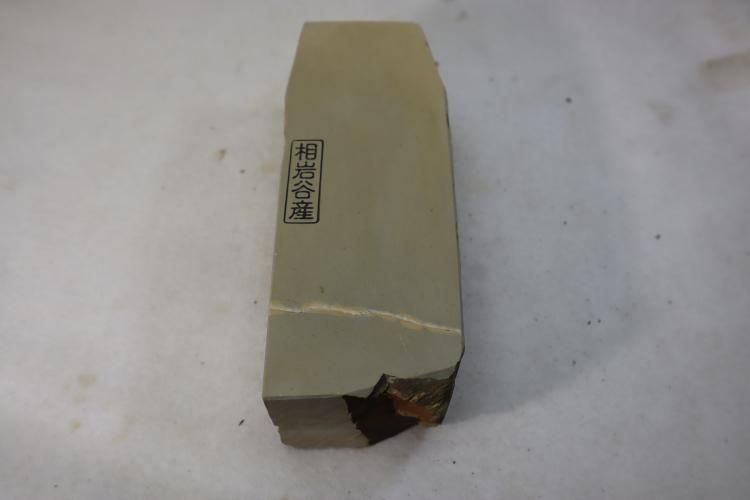 木村研磨砥石工業所