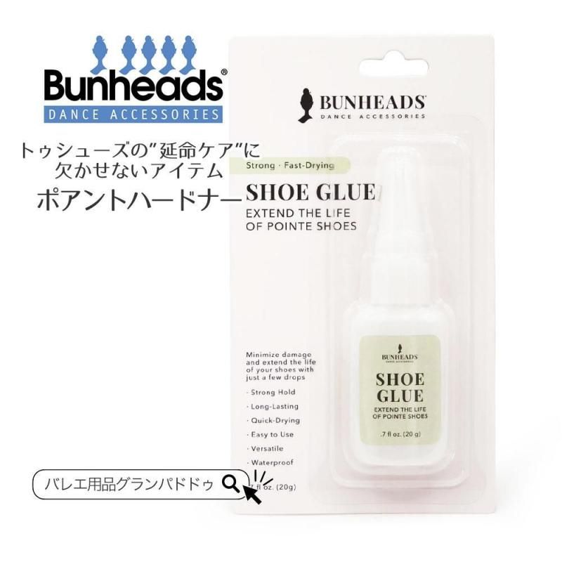 トゥシューズのアクセサリー一覧 - 輸入バレエ・ダンス用品専門