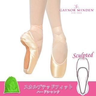 Gaynor Minden(ゲイナーミンデン)の通販ならバレエ用品の専門店グラン