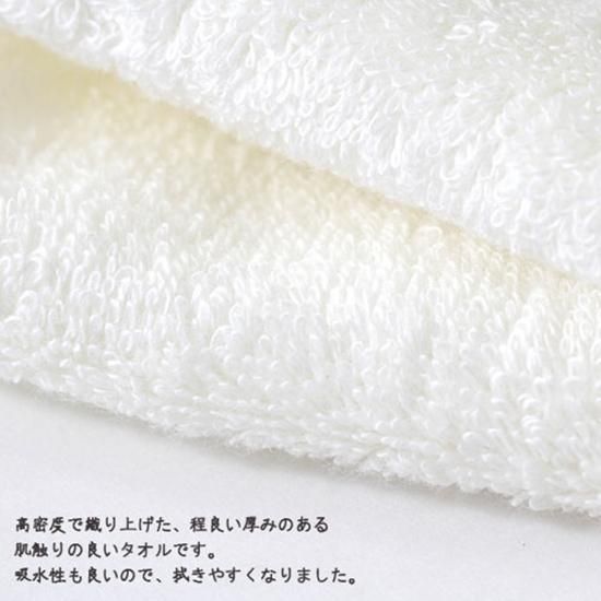 Shinzi Katoh（シンジカトウ）イニシャル『M』刺繍入り バレエ柄