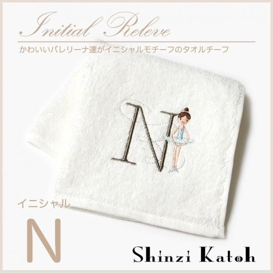 Shinzi Katoh シンジカトウ イニシャル N 刺繍入り バレエ柄タオルチーフ シンジカトウのバレエ ダンス用品通販 グランパドドゥオンラインショップj