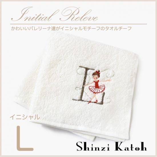 眩い柔肌 シャチ SSP　サイン SSP 眩い柔肌 シャチ(サイン入り) 販売 | HARUKAZE | ヴァイス